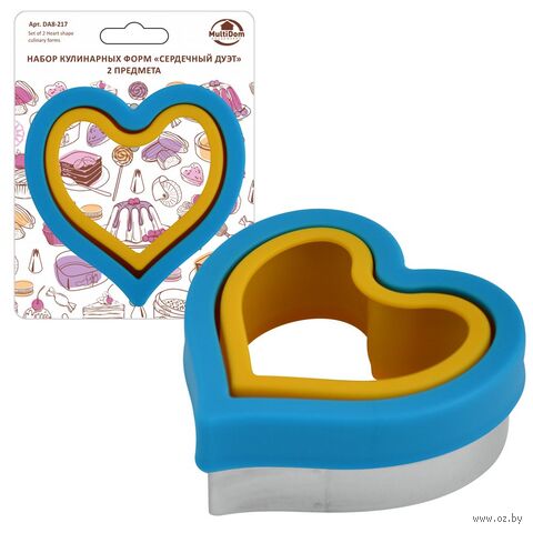Набор форм для печенья "Сердечный дуэт" (2 шт.) — фото, картинка