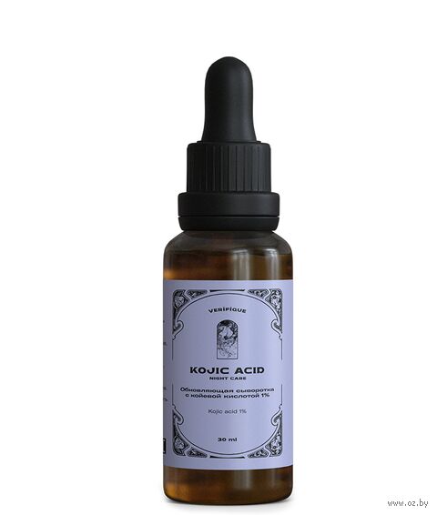 Сыворотка для лица "С койевой кислотой 1%" (30 мл) — фото, картинка