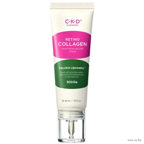 Крем для лица омолаживающий "Retino collagen small molecule 300 cream" (40 мл) — фото, картинка