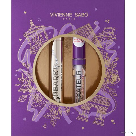 Подарочный набор "Cabaret premiere. Fixateur Lamination effect" (тушь для ресниц, гель для бровей) — фото, картинка