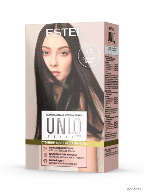 Краска-блеск для волос "Uniq Sense" тон: 5/7, светлый шатен коричневый — фото, картинка