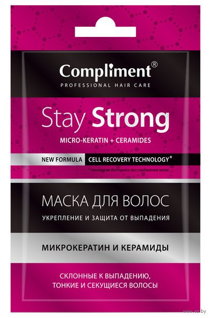 Маска для волос "Укрепление и защита от выпадения" (25 мл) — фото, картинка