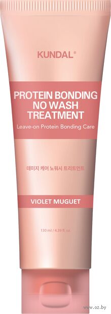 Бальзам для волос "Protein Bonding No Wash Treatment Violet Muguet" (130 мл) — фото, картинка