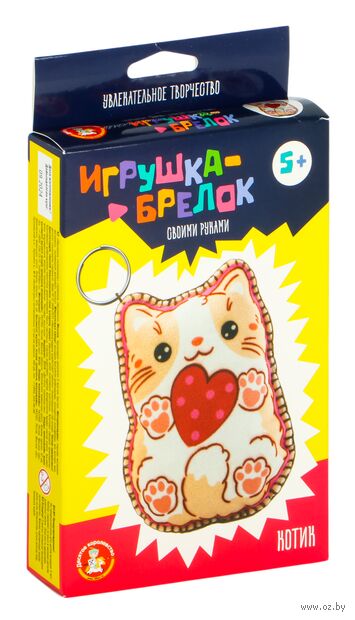 Набор для творчества "Брелок своими руками. Котик" — фото, картинка