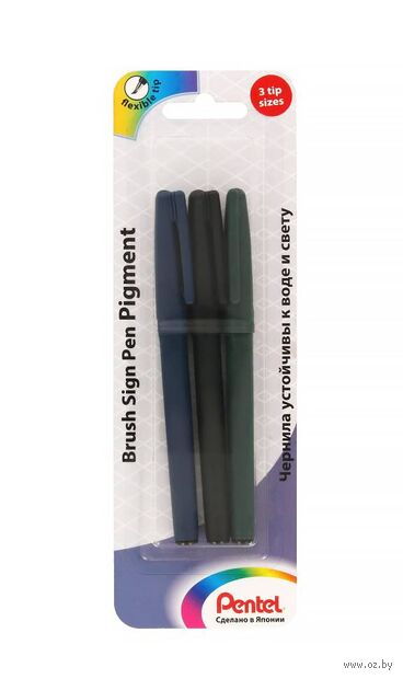 Фломастер-кисть "Brush Sign Pen Pigment" (EFA, FA, MA; чёрный) — фото, картинка