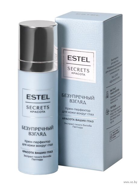 Крем для кожи вокруг глаз "Безупречный взгляд" (30 мл) — фото, картинка