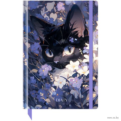 Ежедневник недатированный "Кот" (А5) Ежедневник недатированный "Кот" (А5) — фото, картинка