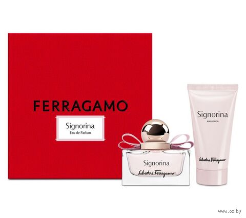 Подарочный набор "Ferragamo Signorina" (парфюмерная вода, лосьон для тела) — фото, картинка