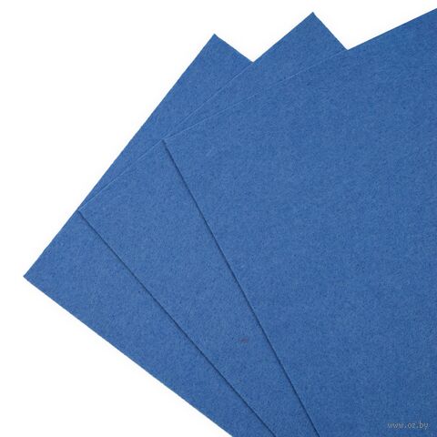 Фетр листовой жесткий (20х30 см; небесно-синий; 3 листа) — фото, картинка