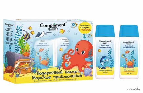 Подарочный набор детский "Морское приключение" (шампунь для волос, пена для ванны) — фото, картинка