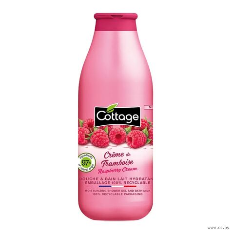 Гель для душа "Raspberry Cream. Moisturizing Shower Gel And Bath Milk" (750 мл) — фото, картинка