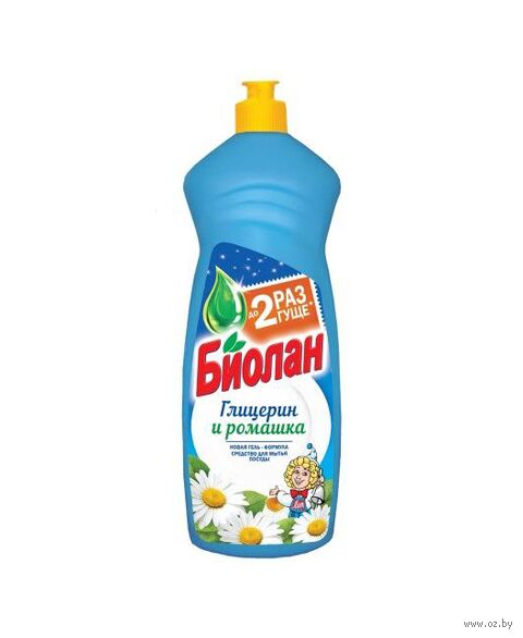 Средство для мытья посуды "Глицерин и ромашка" (900 мл) — фото, картинка