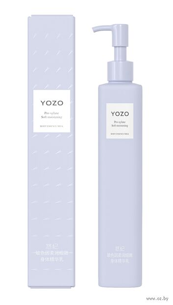 Молочко для тела "Pro-Xylane Soft Moistening Body" (260 мл) — фото, картинка