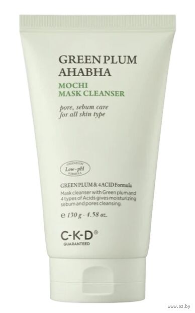 Маска для лица "Greenplum Ahabha Mochi Mask Cleanser" (130 г) — фото, картинка