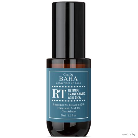 Сыворотка для лица "RT Retinol Tranexamic Serum" (30 мл) — фото, картинка