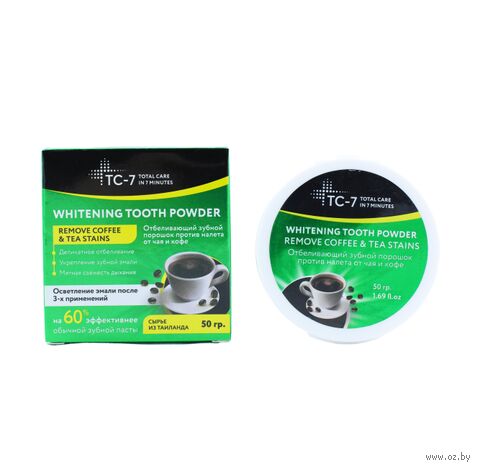 Зубной порошок "Remove Coffee and Tea Stains Whitening Tooth Powder" (50 г) — фото, картинка