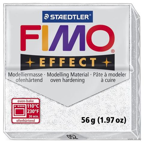 Глина полимерная "FIMO Effect" (белый металлик; 56 г) — фото, картинка