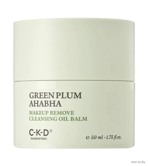 Бальзам для умывания "Greenplum Ahabha Cleansing Oil Balm" (50 мл) — фото, картинка