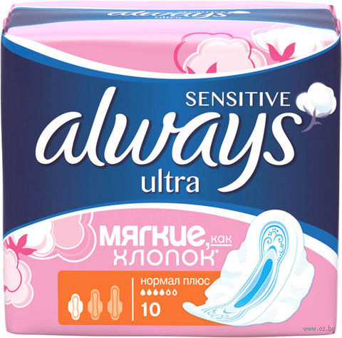 Гигиенические прокладки "Always Ultra Sensitive Normal Plus Single" (10 шт.) — фото, картинка
