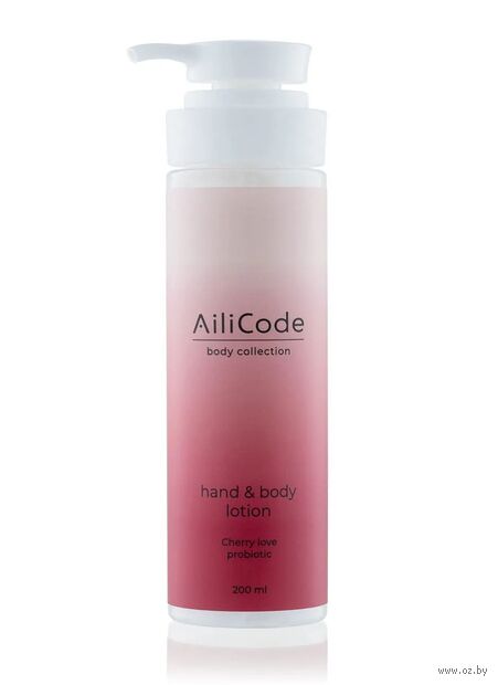 Лосьон для рук и тела "Сочная вишня" (200 мл) — фото, картинка