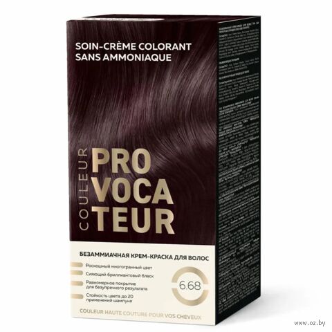 Крем-краска для волос "Couleur" тон: 6.68, пурпурная орхидея — фото, картинка