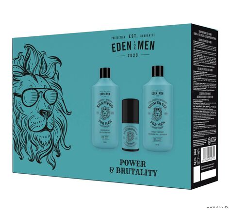 Подарочный набор "For Men №4" (шампунь, гель для душа, дезодорант) — фото, картинка