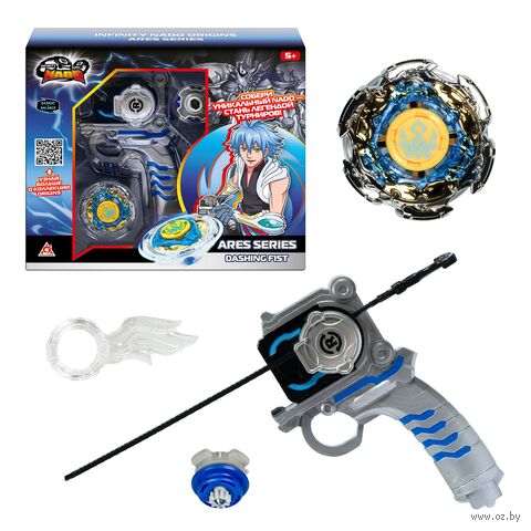 Игровой набор "Волчок Арес. Dashing Fist. Разящий удар" — фото, картинка