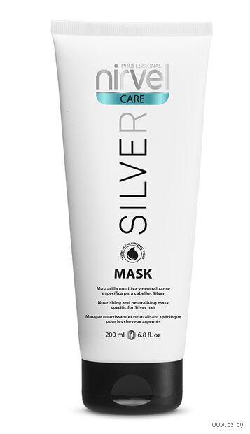 Маска для волос "Для седых и блондированных волос" (200 мл) — фото, картинка