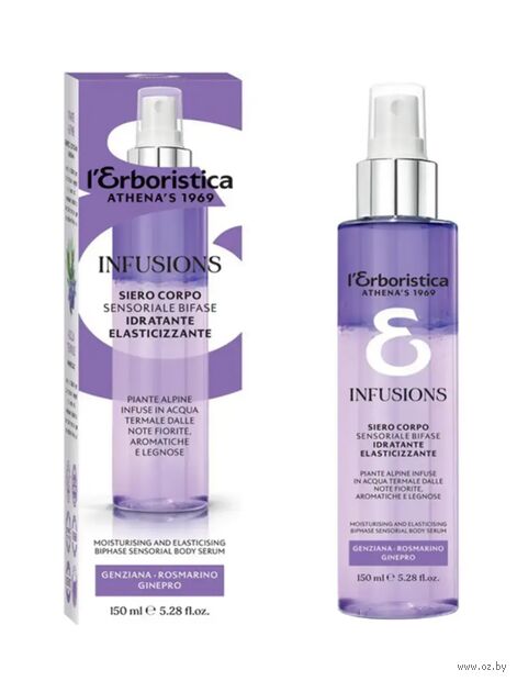 Сыворотка для тела "Infusions Siero Corpo. Придающая эластичность" (150 мл) — фото, картинка