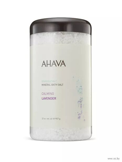Соль для ванн "Calming Lavender Mineral Bath Salt" (907 г) — фото, картинка