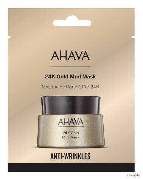 Маска для лица "24k Gold Mineral Mud Mask" (6 мл) — фото, картинка