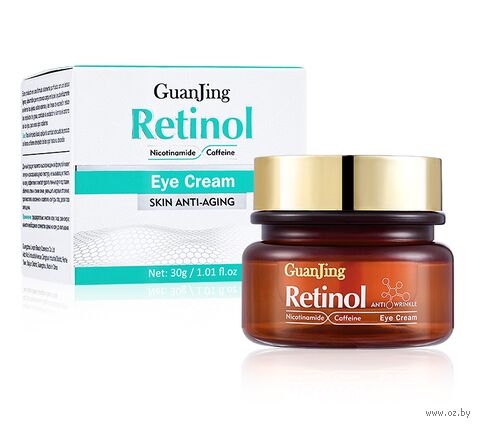Крем для век "Ретинол и ниацинамид. Антивозрастной" (30 мл) — фото, картинка