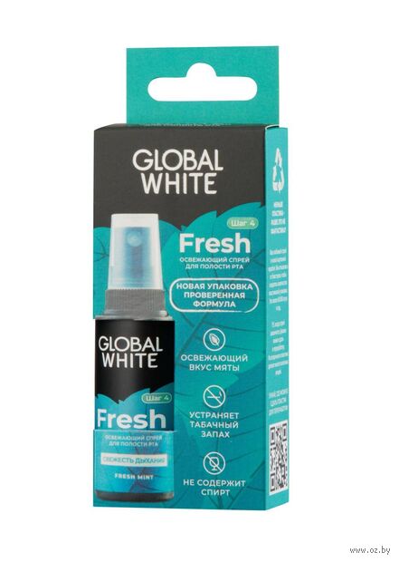 Спрей для полости рта "Fresh" (3 шт. х 15 мл) — фото, картинка