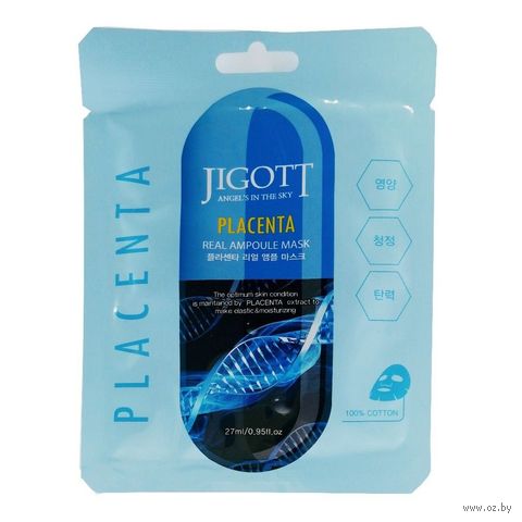 Тканевая маска для лица "С экстрактом плаценты" (27 мл) — фото, картинка