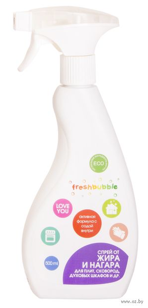 Спрей для чистки кухонных поверхностей "От жира и нагара" (500 мл) — фото, картинка
