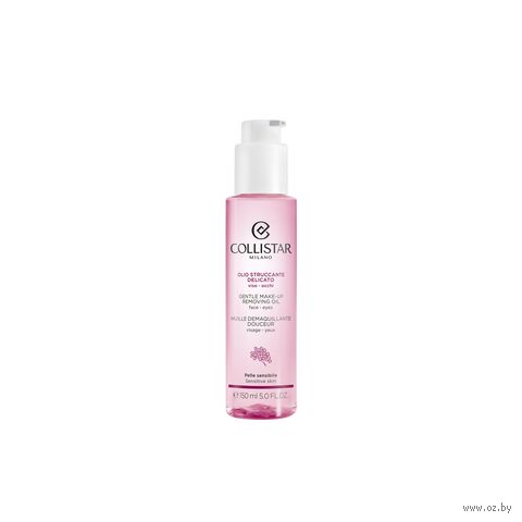 Масло для снятия макияжа "Gentle Make-Up Removing Oil face-eyes" (150 мл) — фото, картинка