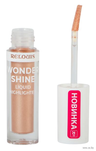 Хайлайтер для лица "Wonder Shine" тон: 02, Prosecco Rose — фото, картинка