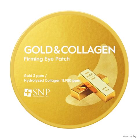 Патчи для кожи вокруг глаз "Gold Collagen" (60 шт.) — фото, картинка