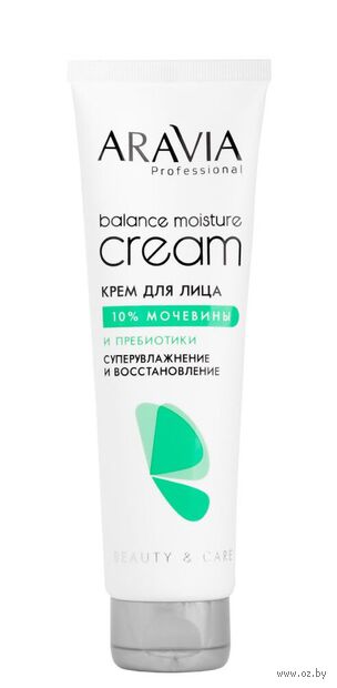 Крем для лица "С мочевиной и пребиотиками" (150 мл) — фото, картинка