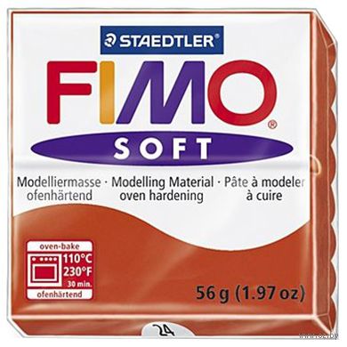 Глина полимерная "FIMO Soft" (индийский красный; 56 г) — фото, картинка