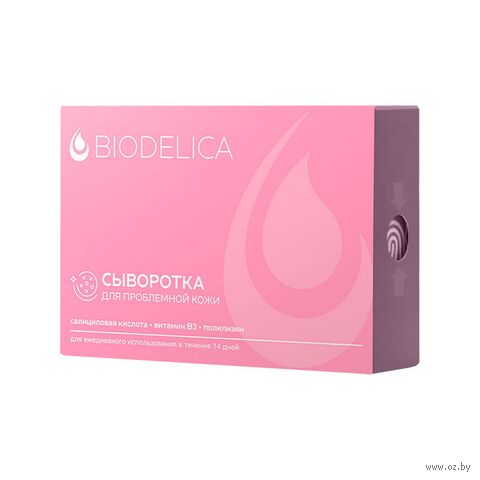 Сыворотка для лица "Для проблемной кожи" (14 шт. х 2 мл) — фото, картинка