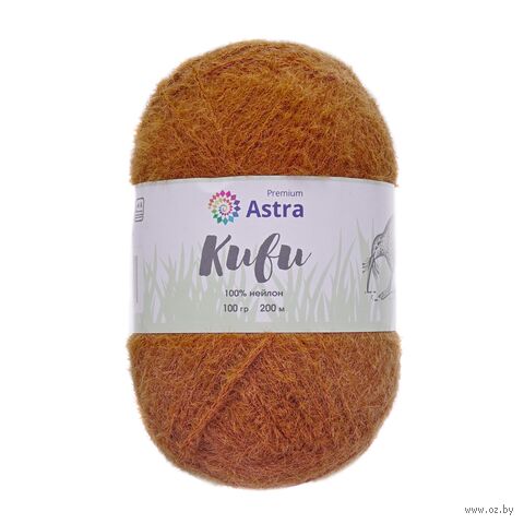 Пряжа "Киви №06" (100 г; 200 м; коричневый) — фото, картинка