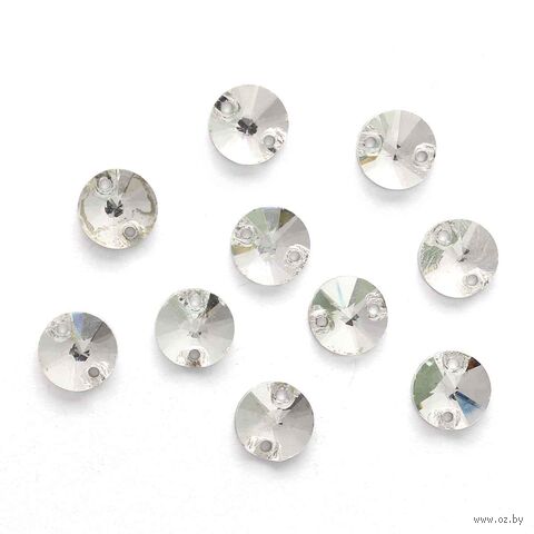 Стразы пришивные для рукоделия "Хрустальные" (10 мм; 10 шт.; прозрачный) — фото, картинка