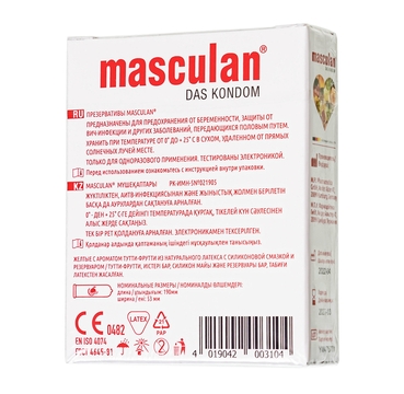 Әйелі порнографияда үйде жалаңаш